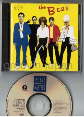 THE B-52's The B-52's JAPAN CD PSCD-1056 w/ PS BOOKLET 1990 Island