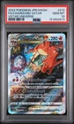 POKEMON JAPANESE SWORD & SHIELD VSTAR UNIVERSE FULL ART/CHARIZARD VSTAR PSA 10
