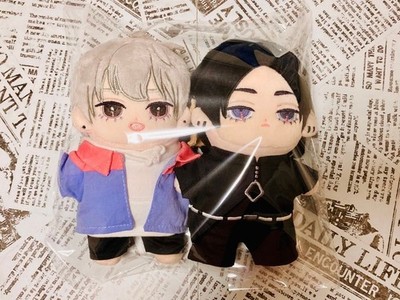 Pink Heart Jam  Haiga Kanae Plush Doll Stuffed Set of 2