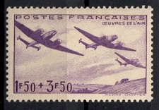 STAMP / Timbre  FRANCE  1942  Y&T  N° 540  NEUF * (MLH)