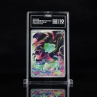 TAG 10 Pokemon Bulbasaur #133/132 Me01: Mega Evolution Holo IR GEM MINT