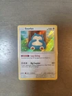 Pokemon TCG Snorlax Holographic - 158/214 Unbroken Bonds - NM/LP