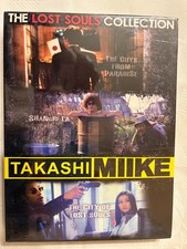 TAKASHI MIIKE the lost souls collection vol. 2   - cofanetto di 3 dvd sigillato