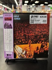 Deep Purple - Live in Japan CD, 1998