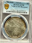 1882-O/S Vam 4 o/s recessed Morgan Dollar PCGS AU58