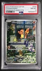 Pokémon 2023 Charmander #044 PSA 8 NEAR MT-MINT-- USA SHIPPING ONLY