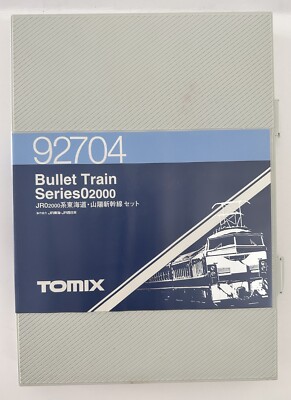 TOMIX N Scale 92704 Bullet Train 02000 Series TOKAiDO/SANYO