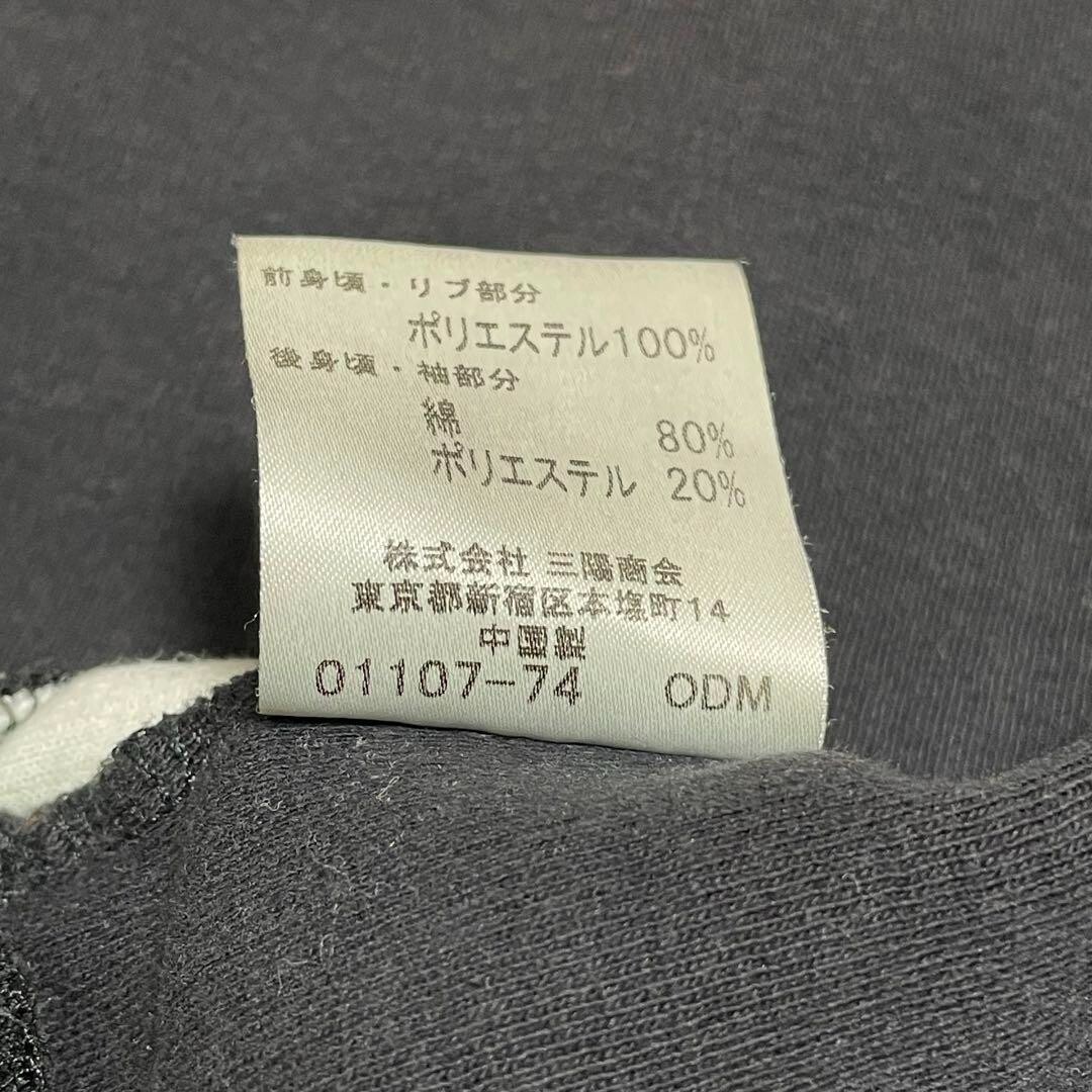 BURBERRY BLACK LABEL BMV65-109-09 Track Jacket 2 Black BURBERRY BLACK LABEL BMV65-109-09 Track Jacket 2 Black