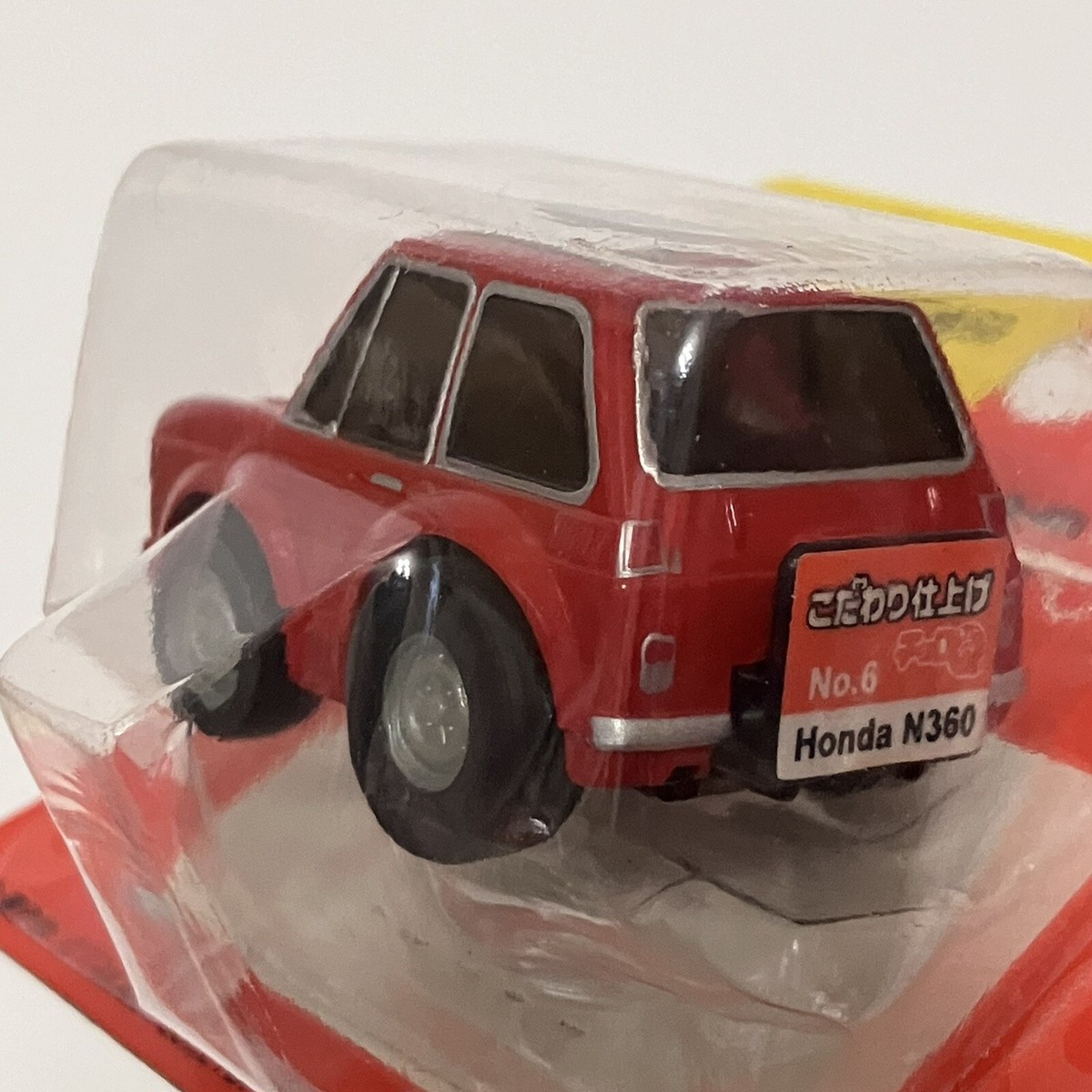 Rare Honda N360 Choro Q Pullback Penny Racer Toy Car JDM