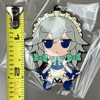 Gift Touhou Project Izayoi Sakuya Fumofumo Fumo² Rubber Strap