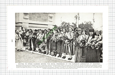 Rumanian Coronation Royal Procession Bucharest Romania - c.1930s Cutting / Print