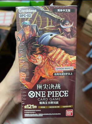 one piece trading card game paramount war booster box Buy -Paramount War- OP02 Display (24 Packs) (English) from Bandai TCG The new color Black One Piece Paramount War Booster