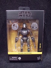 Star Wars 6 inch Black Series Skeleton Crew SM-33 Action Figure.