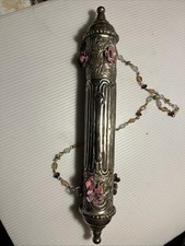 Metal Prayer Stroll Case Vintage with beaded chain