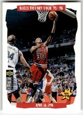 1996-97 Collector's Choice German Scottie Pippen #28 Chicago Bulls