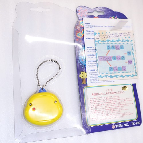 Rakuraku Dinokun Yellow Dinkie Dino TK-910 mit englischem Handbuch auf Lager - Bild 8 von 9