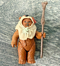 Paploo Staff for sale