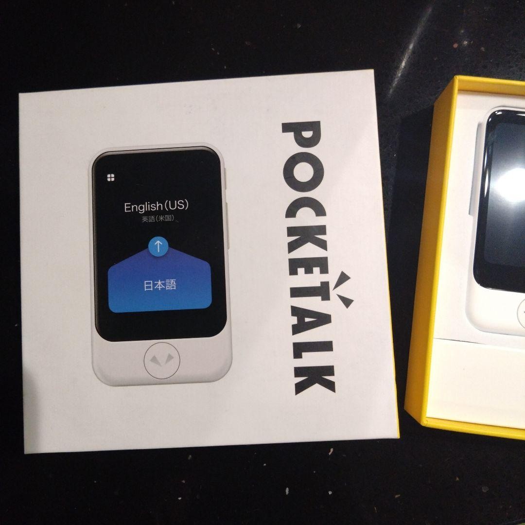 【美品】POCKETALK S ホワイト SOURCENEXT PTSGW 71rRCuj9YiL._UF894,1000_QL80_.jpg