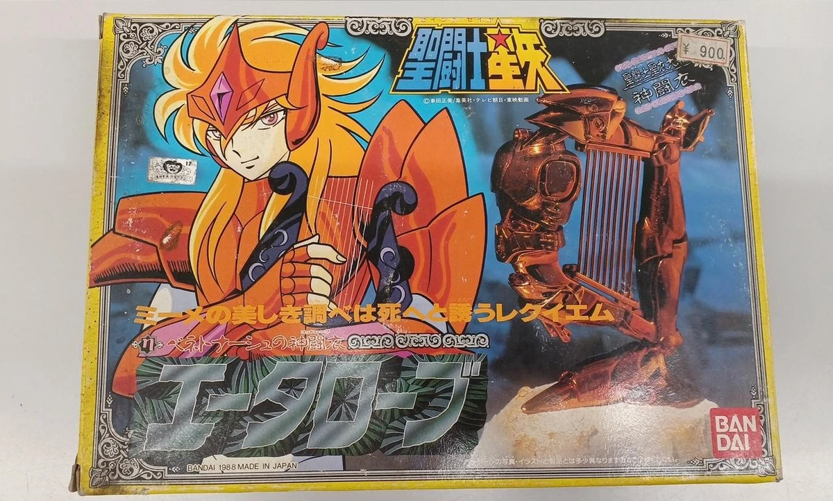 SAINT SEIYA Carddass Reborn Saint Paradise JCC - Crash ! Proud Assassin