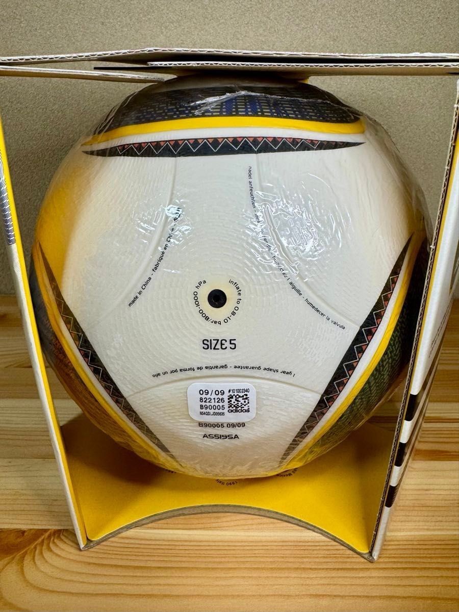 Jabulani 2010 FIFA World Cup South Africa official ball size 5