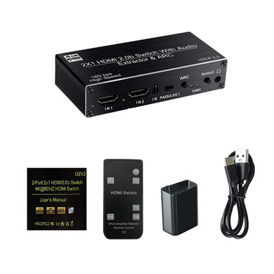HDMI Audio Extractor Splitter 4K 2 In 1 Out HDMI ARC Audio Switcher Selector