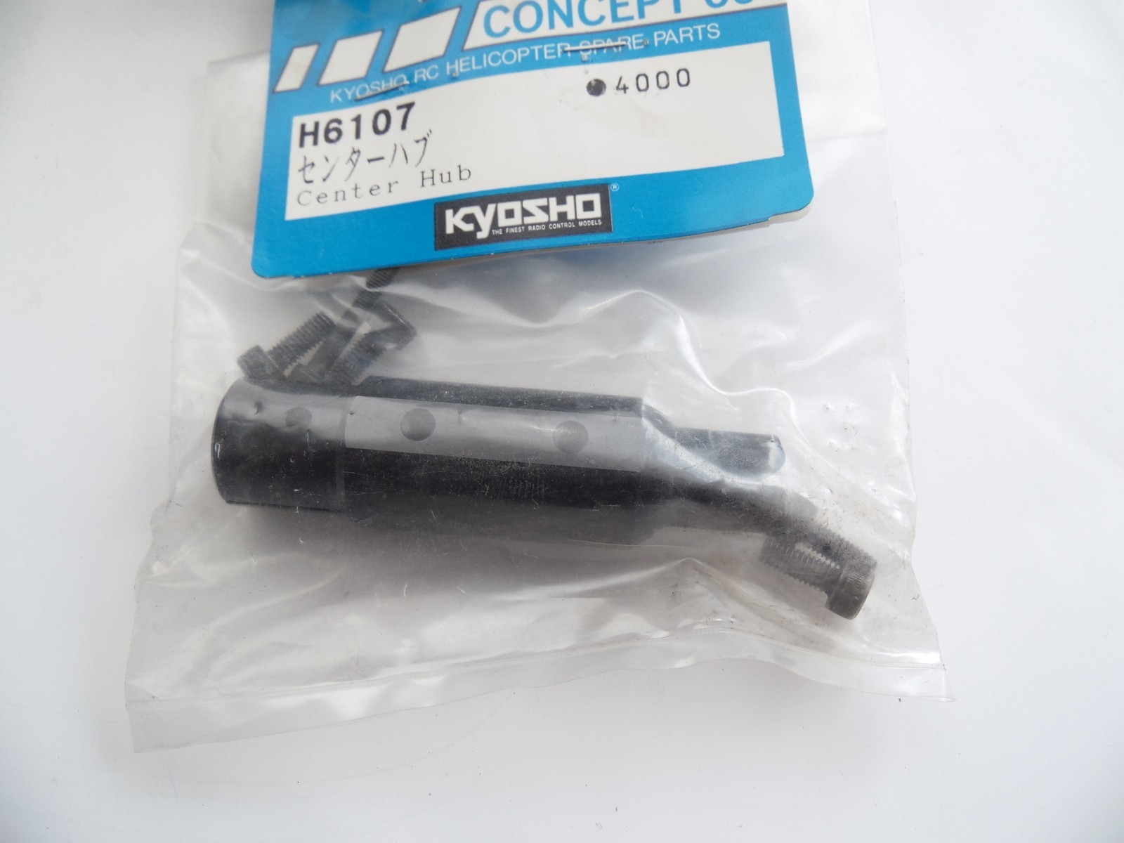 Moyeu de rotor Kyosho H6107 de haute précision destiné au modèle Concept 60 VR