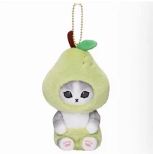 New Sanrio Green Pear Cat Mofusand Plush Key Fob Keychain Charm Holder Toy Purse