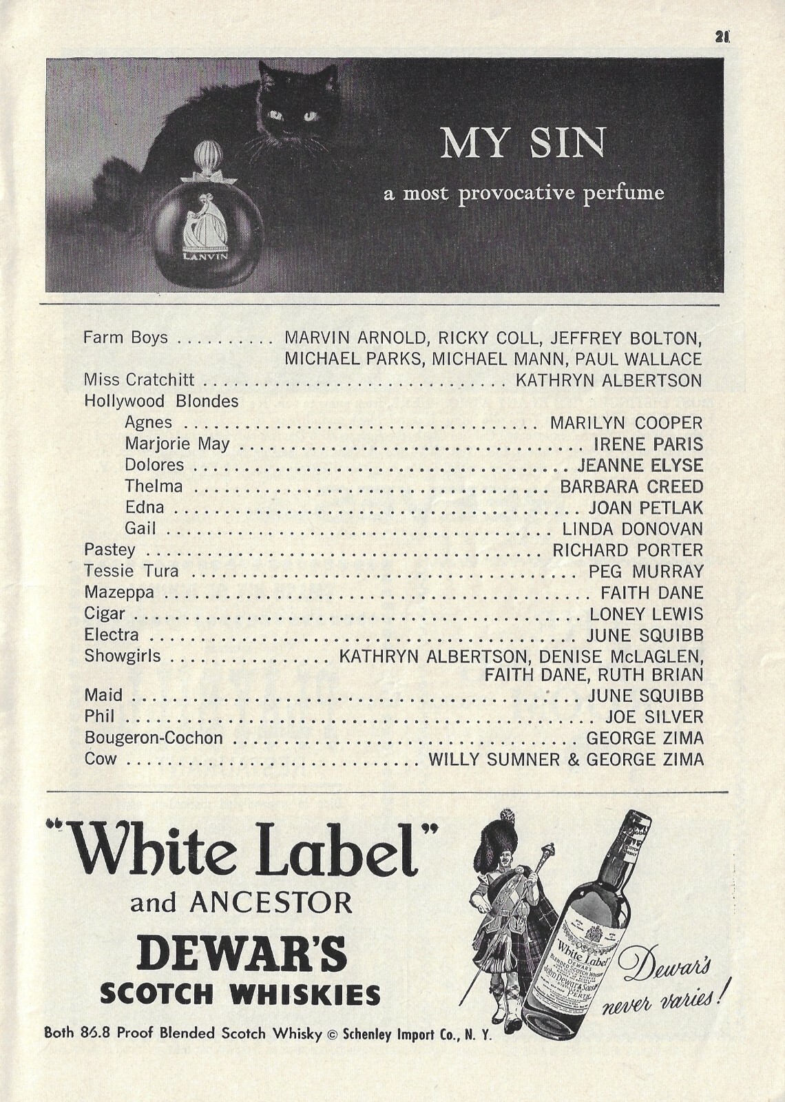 Ethel Merman "GYPSY" Jack Klugman / Jule Styne / Stephen Sondheim 1960