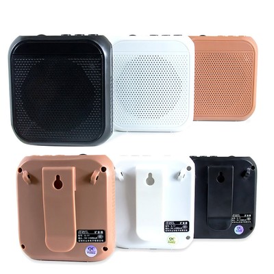 amplifier for wired speakers