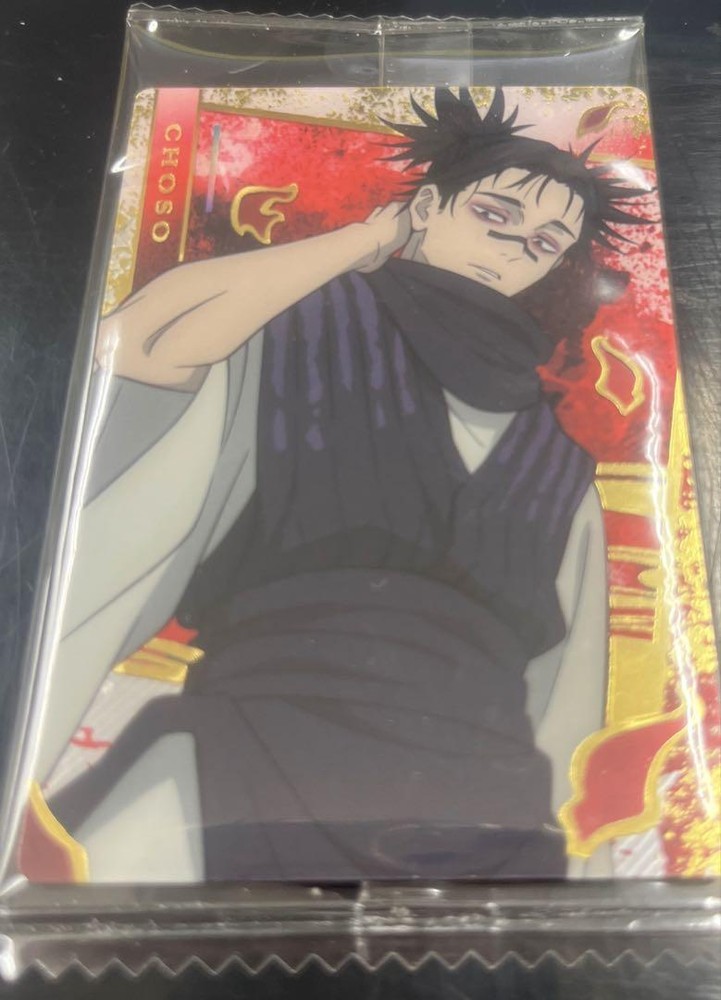 Jujutsu Kaisen Wafer Ensho Foil Stamping
