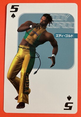 Eddy Gordo Spades 5 Namco Limited Japanese Tekken 3 Card game | eBay