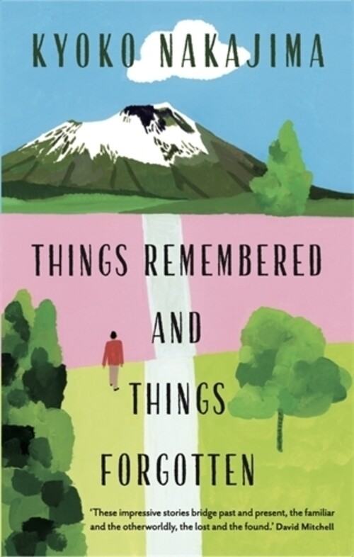 Thumbnail - Kyoko Nakajima | Things Remembered And Things Forgotten | Taschenbuch