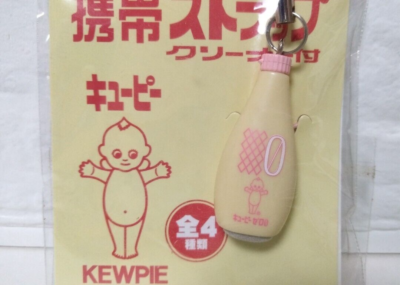 Kewpie QP Kewpie Mayonnaise Mobile Strap Cleaner Included Keychain