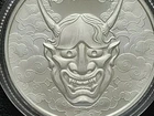 HANNYA JAPANESE DANCE MASK SERIES  - 1 OZ .999 FINE SILVER ROUND WITH CAPSULE
