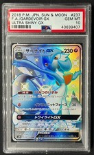 Gardevoir GX #237 Prices | Pokemon Japanese GX Ultra Shiny