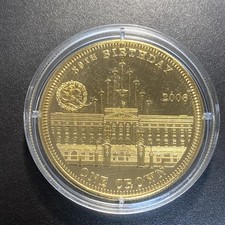 House of Windsor Collection 2010 80th Birthday 2006 24ct Gold Plated Crown