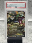 Rayquaza EX 85/124 Dragons Exalted Holo. PSA 9