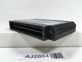 AJ2884 Gyrodine Nintendo Famicom NES Japan