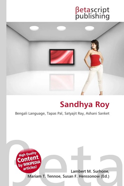 Lambert M. Surhone (U. A.) | Sandhya Roy | Taschenbuch | Englisch (2026)-image