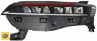 Hella 1ZX015143-811 Hauptscheinwerfer Links Scheinwerfer Frontscheinwerfer