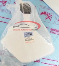 Genuine Toyota xD 08-14 Windshield Washer Fluid Reservoir Tank 8531552290 OEM