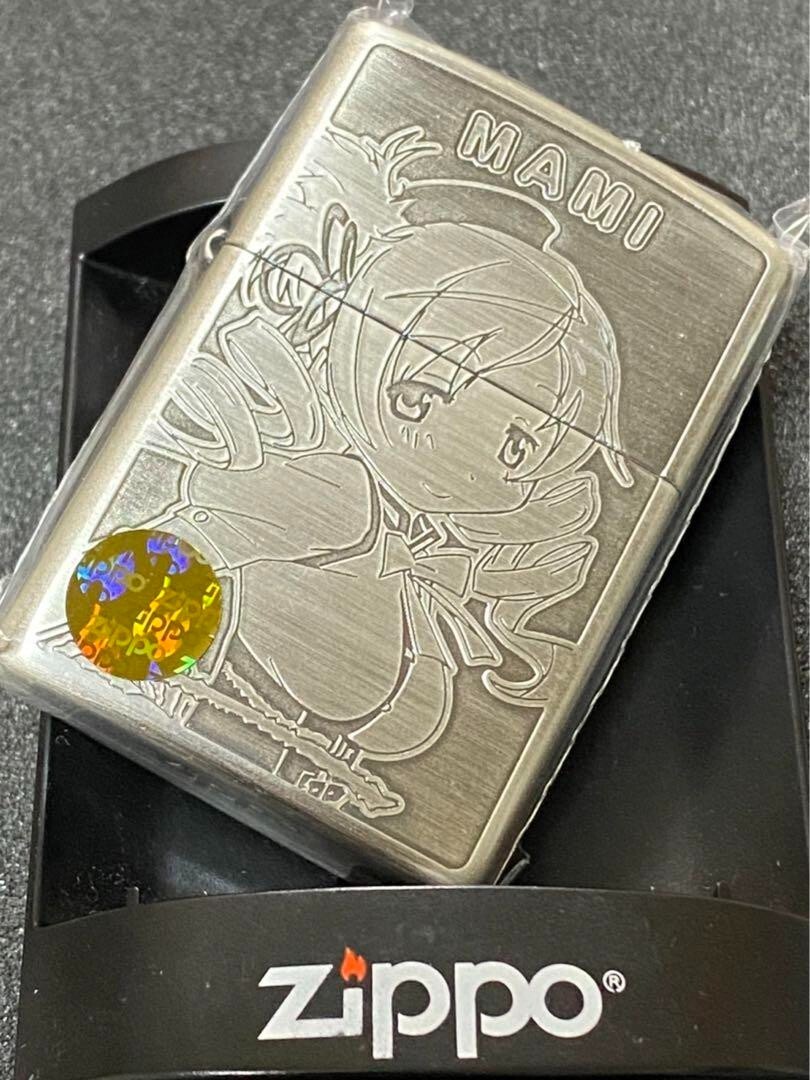 zippo Puella Magi Madoka Magica Mami 3 side engraving 2010