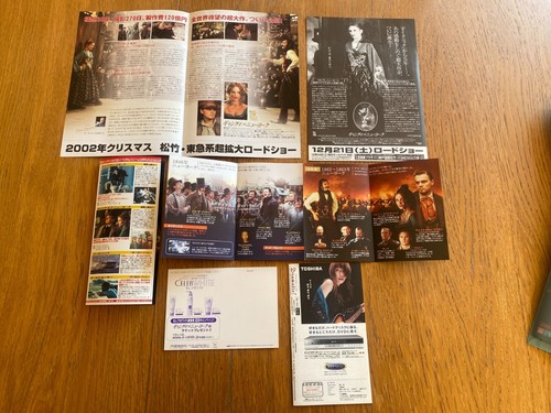GANGS OF NEW YORK Japan Chirashi Mini-Poster x6 DiCAPRIO Day-Lewis DIAZ SCORCESE - Bild 2 von 8