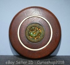 5.6" Old Chinese Huanghuali Wood Inlay Jade Carved Dragon Jewelry Storage Box