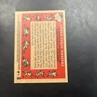 Picture 2 of 2