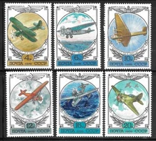 Russia #Mi4751-4756 MNH 1978 Flight Tupolev Stahl [C115-C120]