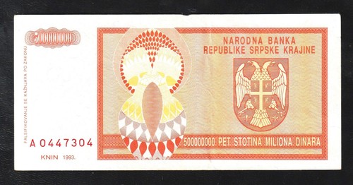 CROATIA , KRAJINA 500,000,000 (500000000) Dinara 1993 P R16 Bank Note - Picture 2 of 2