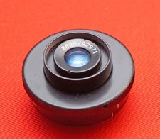 Stasi IR-Objektiv SO-4 2,8/30 mm