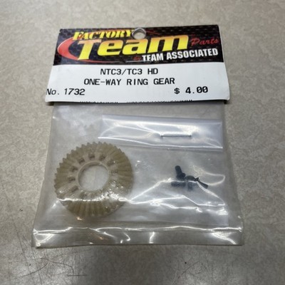 TEAM ASSOCIATED - ASC1732 - ONE-WAY DIFF GEAR W/ SCREWS
