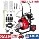 Sewer Snake Drain Cleaner Auger 75Ft 1/2'' Cleaning Machine 4 Cutters & Glove